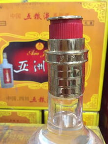 老酒醇香，品味歲月——專業老白酒批發與零售服務