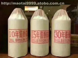 仁懷市皇孝白酒經營部熱賣促銷 優質白酒，價格實惠，廠家直供